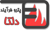 Logo-Farsi